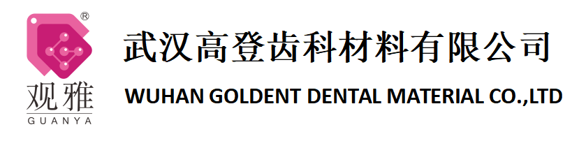 HTH华体会体育登录入口-hth.com
